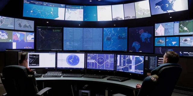 Проектирование и оснащение ситуационных центров